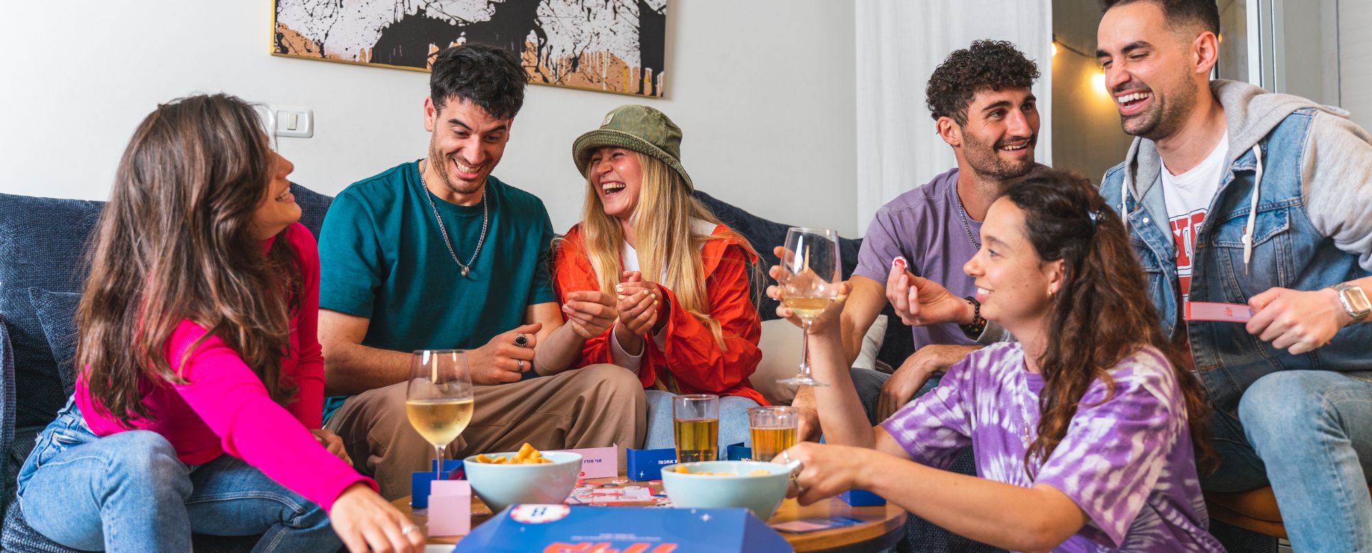 קופסאות לחבר'ה