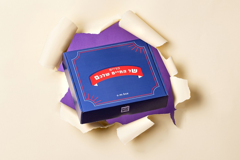 הדייט של החיים שלכם- טבעוני