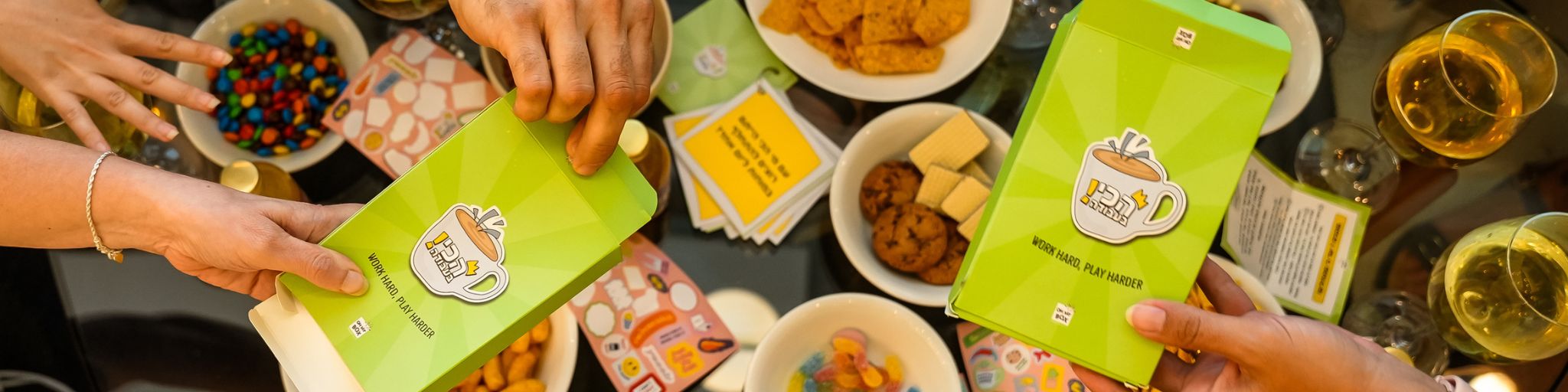 קופסאות לגיבוש עובדים