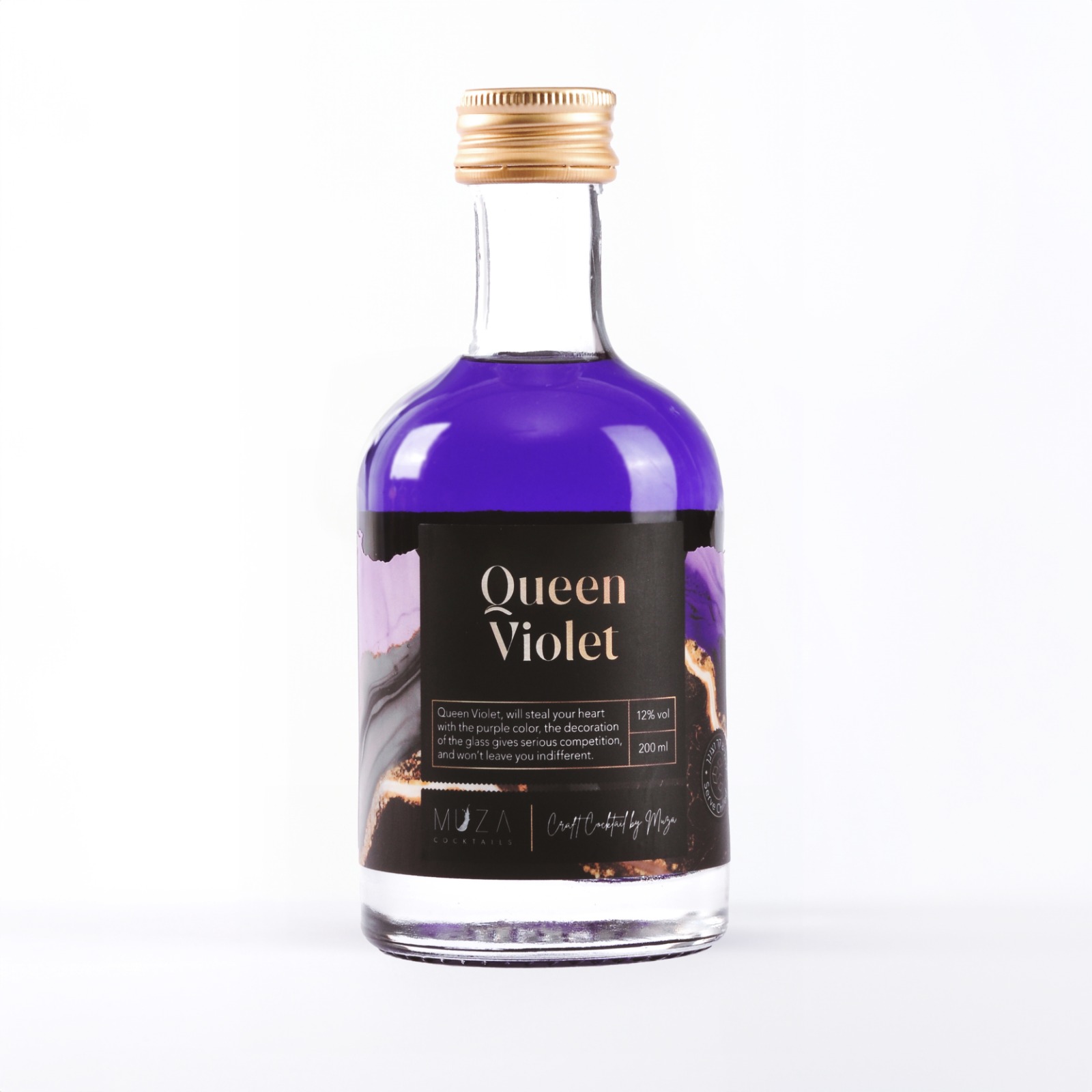 Queen Violet Cocktail - קוקטייל שירים לכם את האווירה - OH MY BOX